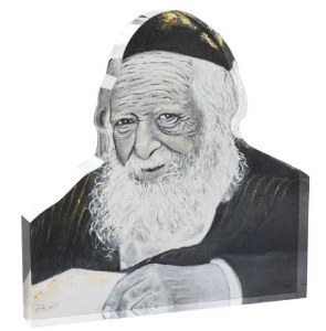 Lucite Tabletop Gedolim Block Rav Chaim Kanievsky
