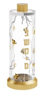 Lucite Round Besamim Holder Golden Branch Design Gold 6.2"