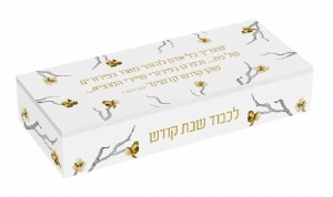 Lucite Crumb Sweeper Golden Branch Design