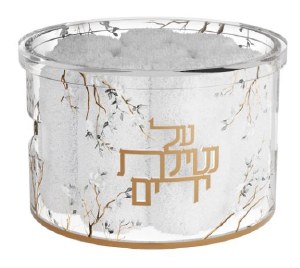 Lucite Towel Box Botanical Blooms Design with 8 White Towels