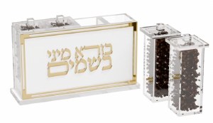 Lucite Besamim Holder Classic Design Family Pack Gold