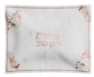 Leather Challah Cover Blush Rose Design White Pink 17.5" x 22"