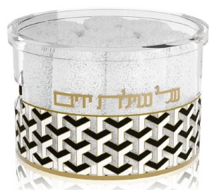Lucite Round Towel Box with 8 White Towels Urban Deco Design 7.85" x 5.3"