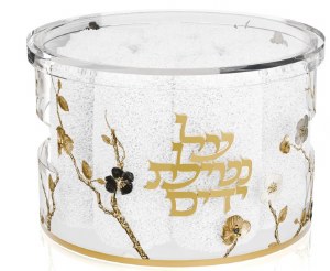 Lucite Round Towel Box with 8 White Towels Ornate Garden Design Gold