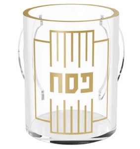 Lucite Wash Cup Linear Design Gold 5.5"