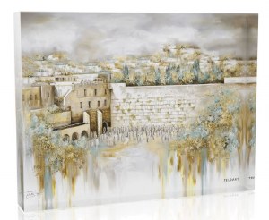 Lucite Luxury Block Jerusalem Light Kosel Design Gold Blue