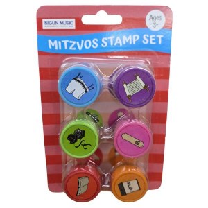 Mitzvos Stamp 6 Piece Set