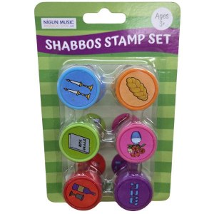 Shabbos Stamp 6 Piece Set