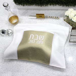 Faux Leather Challah Cover Square Design Gold