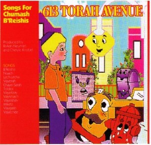 613 Torah Avenue: Songs for Bereishis CD