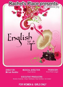 English to a T DVD