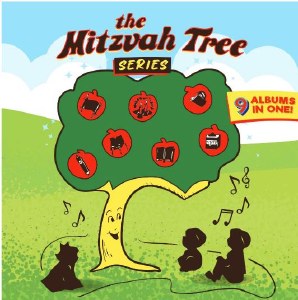 The Mitzvah Tree Series USB