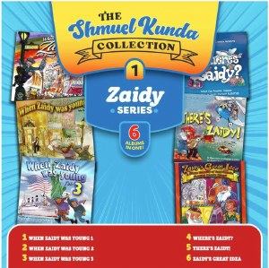 The Shmuel Kunda Collection Volume 1 Zaidy Series USB