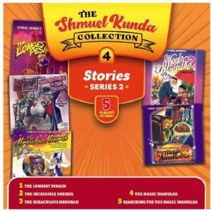 The Shmuel Kunda Collection Volume 4 Stories Series 2 USB