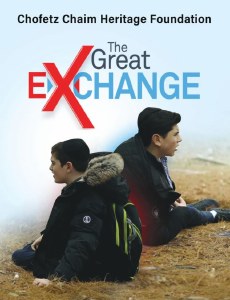 The Great Exchange DVD