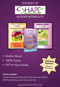 The Best of Shape Kosher Workouts Collection USB