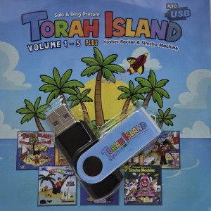 Torah Island Collection 5 in 1 USB