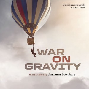 War on Gravity USB