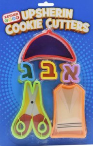 Plastic Cookie Cutters Upsherin Theme 6 Pieces