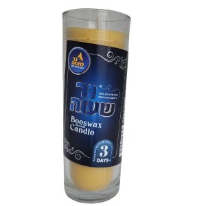Beeswax Yahrtzeit Candle in Glass Cup 3 Day