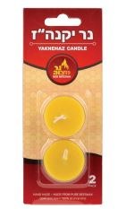 Yaknehaz Beeswax Tealight Candle 2 Pack