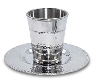 Hammered Stainless Steel Kiddush Cup 3.6 oz with Tray