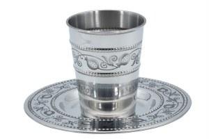 Stainless Steel Kiddush Cup with Tray Pomegranate Design