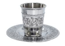 Stainless Steel Kiddush Cup Flower Design 5.1oz