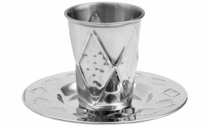 Stainless Steel Kiddush Cup with Tray Hammered Diamond Design