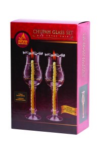Chupah Candle Holders with 2 Candles
