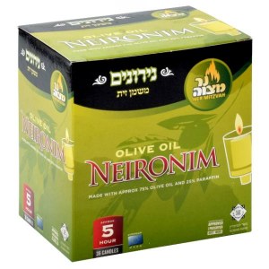 5 Hour Neironim Candles Olive Oil and European Paraffin Wax 36 Count