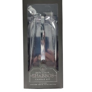 Stainless Steel Shabbos Candle Kit 4 Piece Set