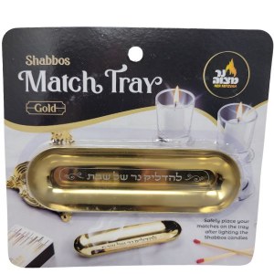 Metal Shabbos Match Tray Gold