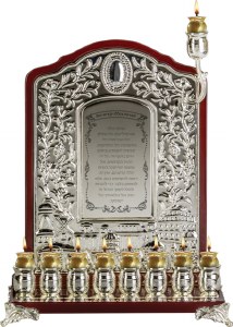 Wooden Silver Plated Wall Menorah Floral Jerusalem Design 12"
