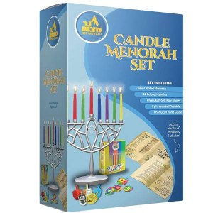 Silver Plated Candle Menorah Complete Chanukah Set