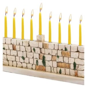 Resin Candle Menorah Strip Rectangle Shape Kotel Design 12"