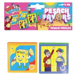 Pesach Favors Pesach Puzzles 4 Pack