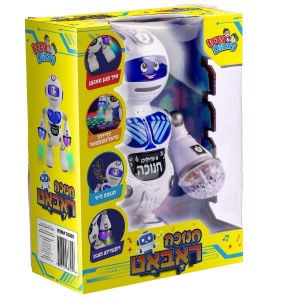 The Chanukah Mentch Dancing Robot Yiddish