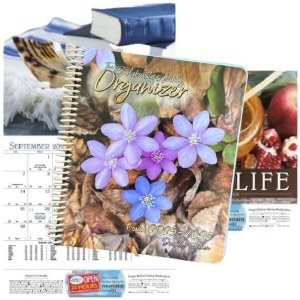 Calendar Combo Balabusta's Daily Desktop Organizer 5786 and Wall Hanging Jewish Calendar 2025/2026 Set