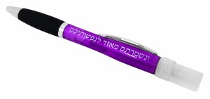 V'nishmartem Pen Refillable Hand Sanitizer Purple Bulk Pack 25 Count