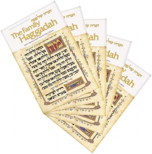 The Family Haggadah 5 Pack [Paperback]