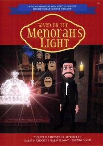 Saved by the Menorah's Light DVD
