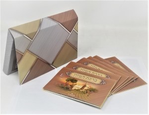Birchas HaMazon 6 Piece Card Set Magnet Closure Case Ashkenaz [Paperback]