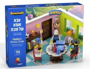 Shabbos Abba and Ima Brick Building Lego 196 Piece Play Set