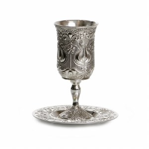 Silver Plated Kiddush Cup on Stem with Matching Saucer Pomegranate Design