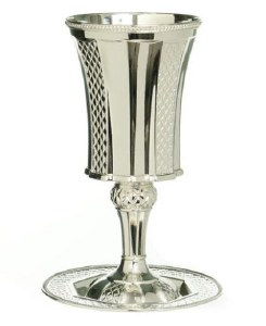 Silver Plated Kos Shel Eliyahu Vertical Diamond Pattern Stripes with Matching Tray