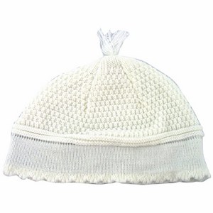 White Cloth Frik Kippah with Tassel