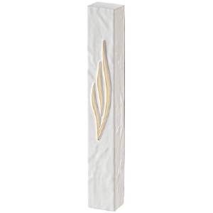 Polyresin Mezuzah Case Rectangle Shape Textured Stone Look Gold Shin White 15cm