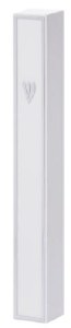 Plastic Mezuzah Case Slim Rectangle White with Silver Shin Accent Thin Border 15cm