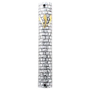 Polyresin Mezuzah Silver Kotel Design with Gold Shin 20 Centimeters